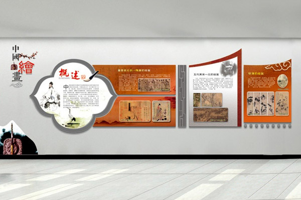 金华文化墙制作：凝固历史的艺术长廊
