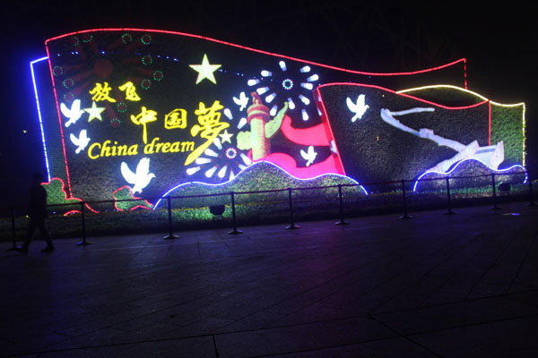金华发光字的制作工艺