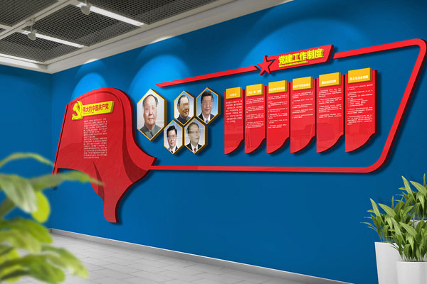 智慧标识是什么?